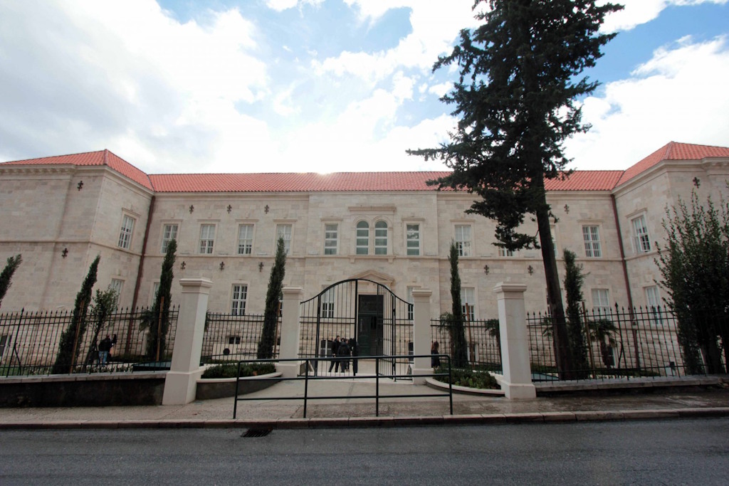 University of Dubrovnik campus